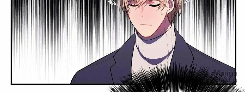 I Woke Up as the Villain Chapter 38 page 84 - 