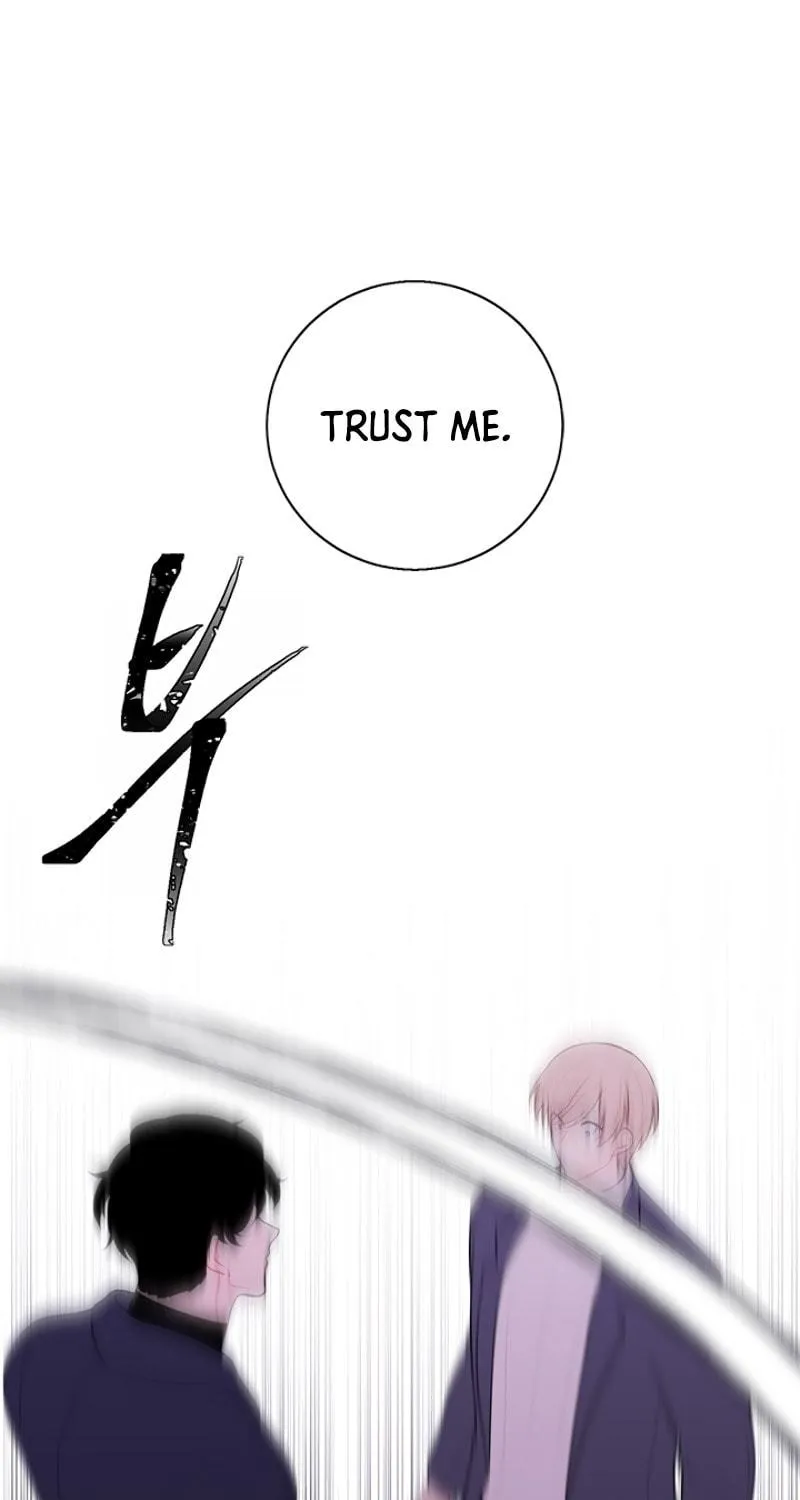I Woke Up as the Villain Chapter 39 page 16 - 