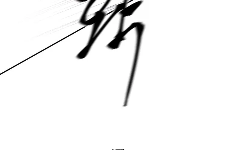I Woke Up as the Villain Chapter 39 page 24 - 