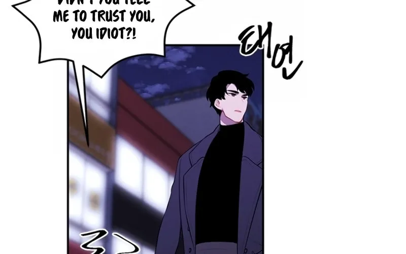 I Woke Up as the Villain Chapter 39 page 32 - 