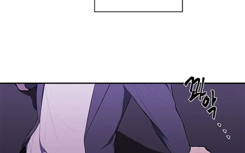 I Woke Up as the Villain Chapter 39 page 48 - 