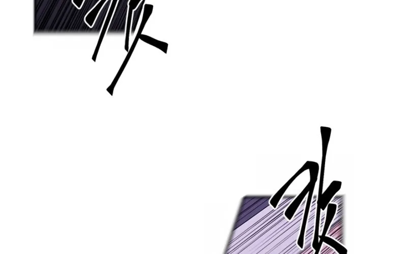 I Woke Up as the Villain Chapter 39 page 79 - 