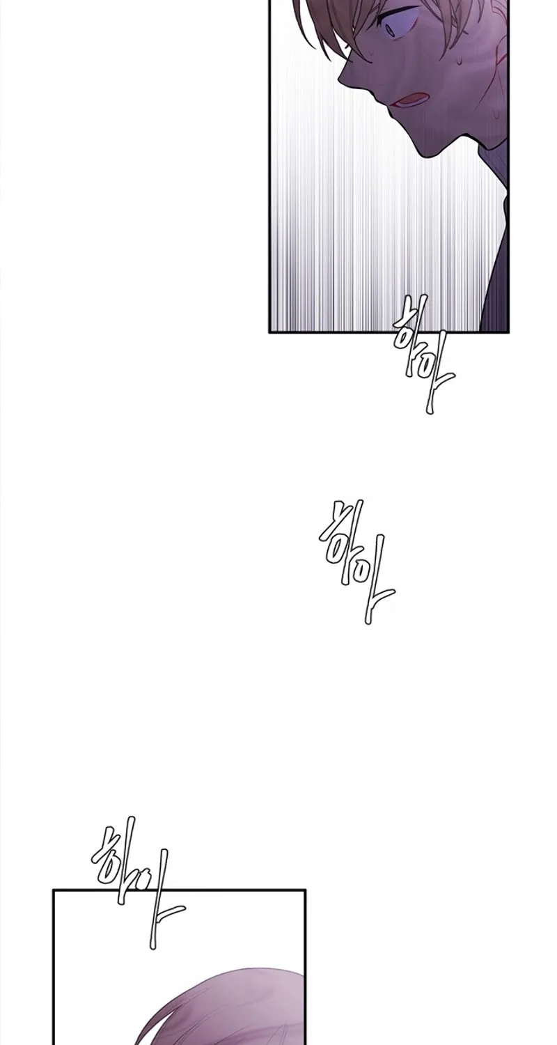 I Woke Up as the Villain Chapter 40 page 19 - 