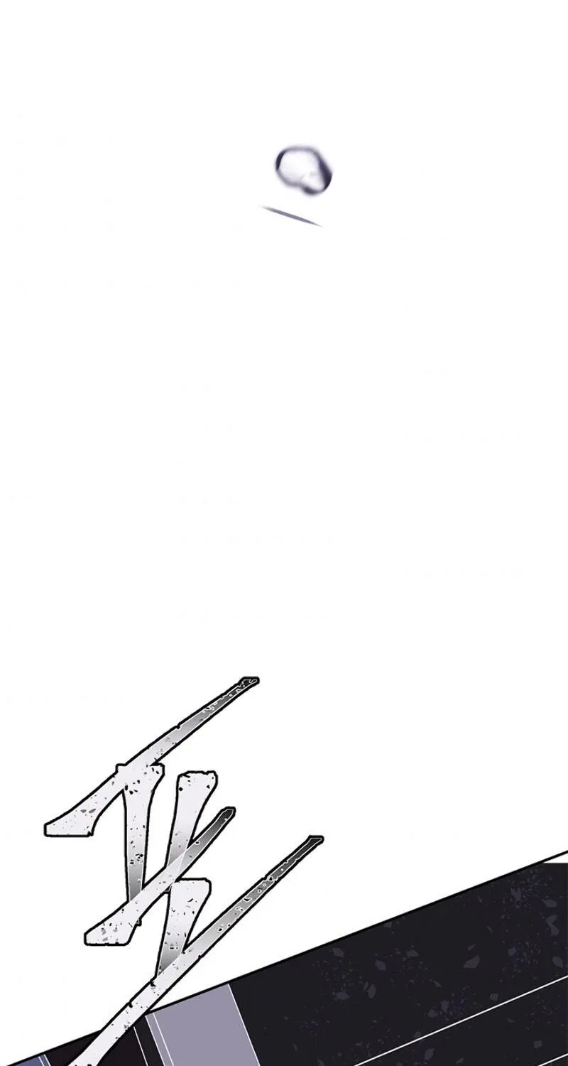 I Woke Up as the Villain Chapter 40 page 43 - 