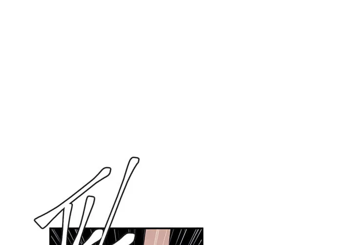 I Woke Up as the Villain Chapter 42 page 3 - 