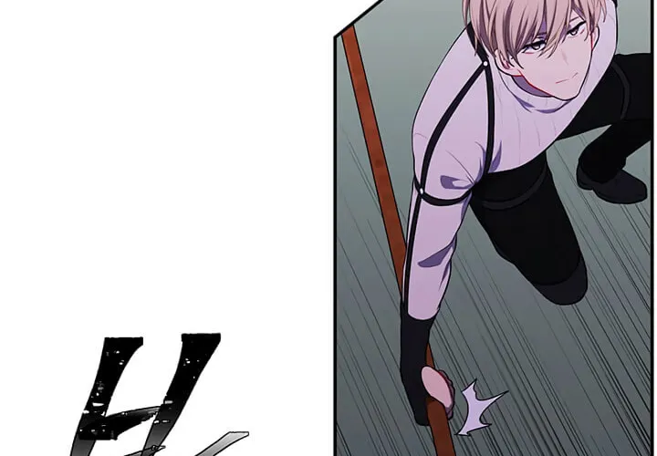 I Woke Up as the Villain Chapter 42 page 24 - 