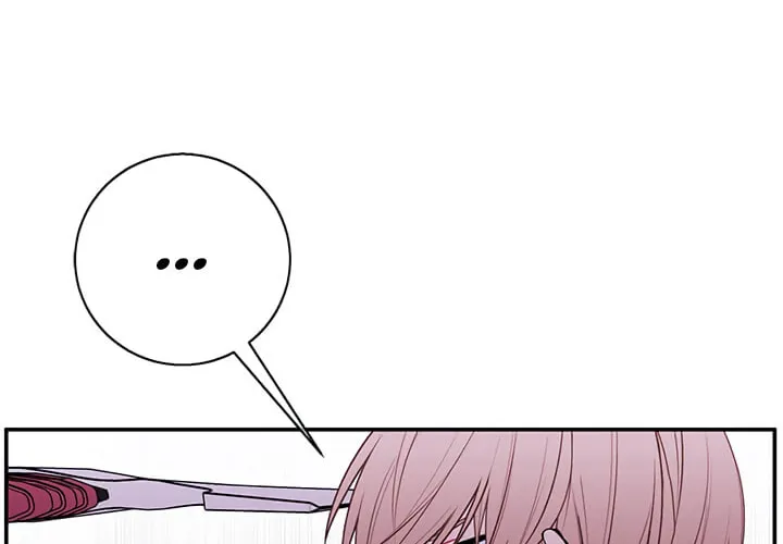 I Woke Up as the Villain Chapter 42 page 51 - 