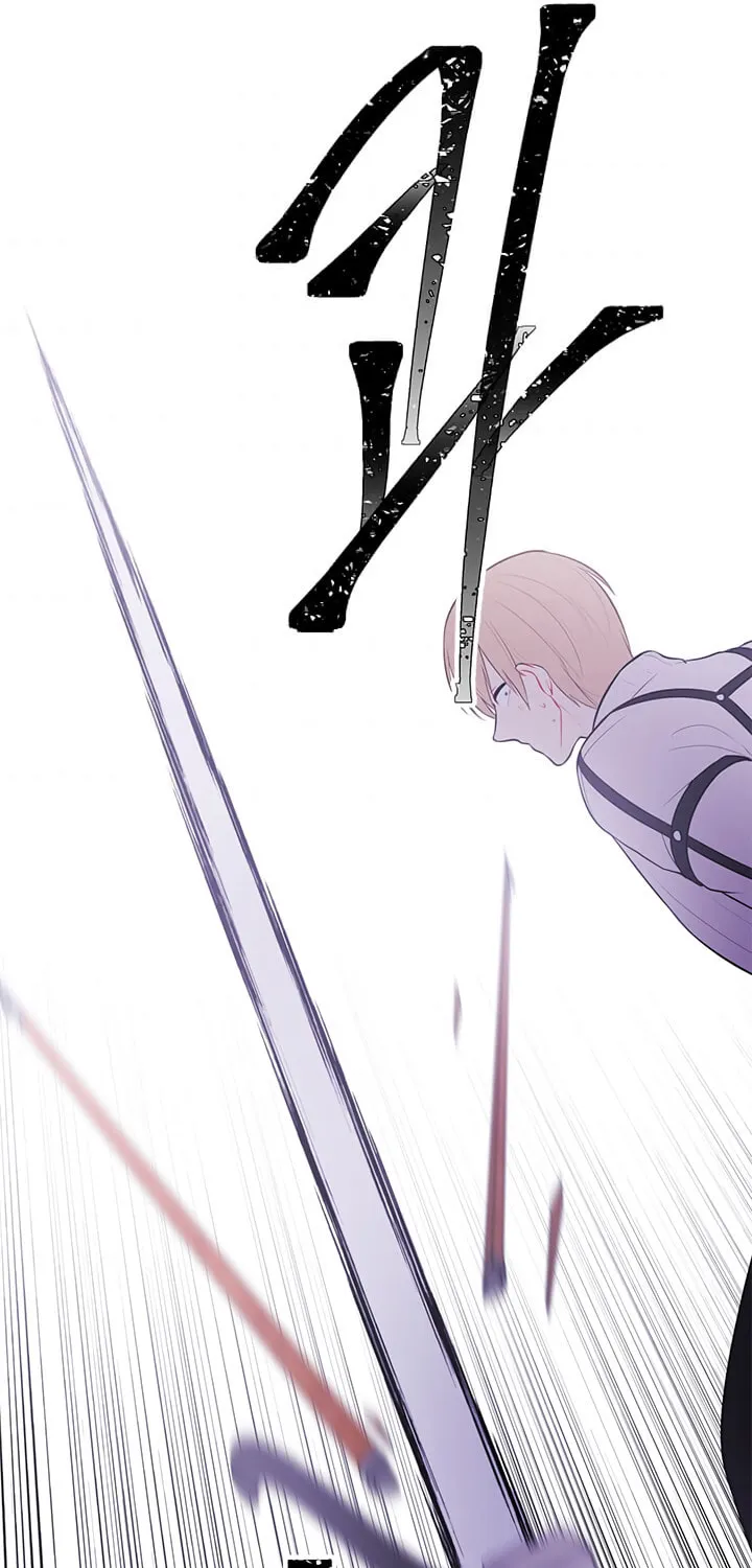 I Woke Up as the Villain Chapter 42 page 66 - 