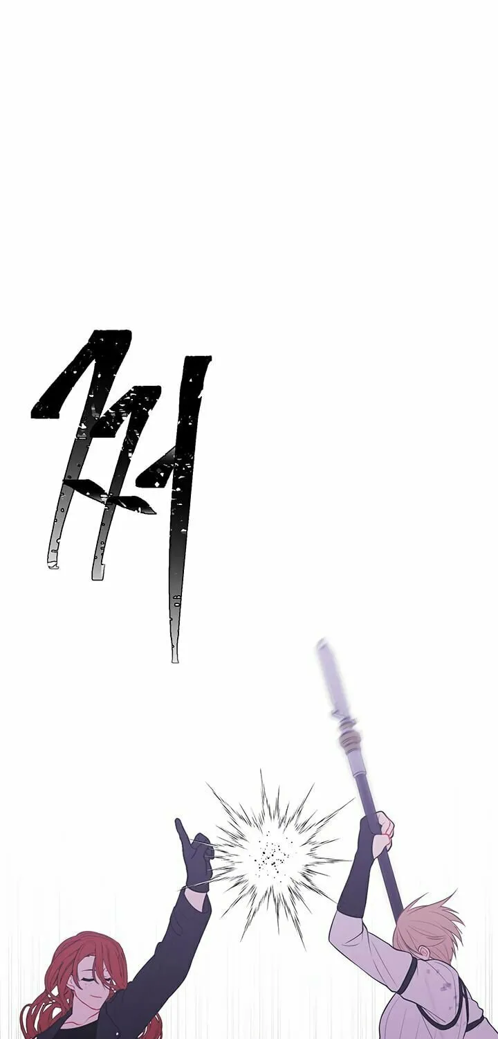 I Woke Up as the Villain Chapter 43 page 21 - 