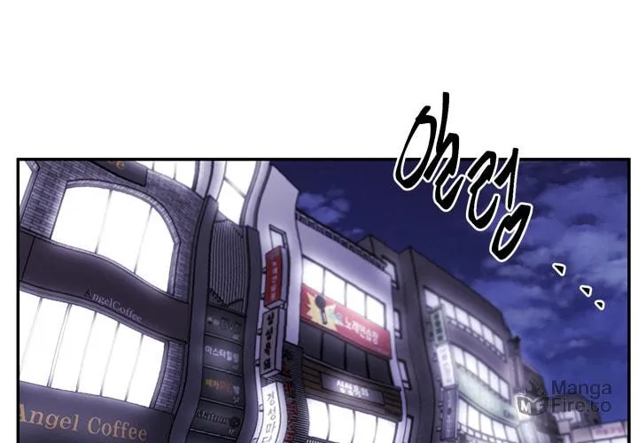 I Woke Up as the Villain Chapter 44 page 19 - 