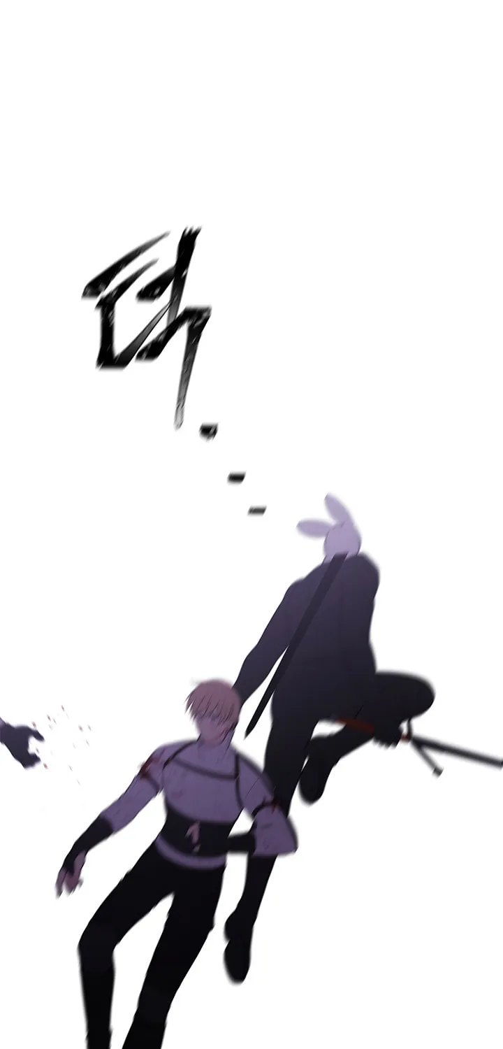 I Woke Up as the Villain Chapter 44 page 40 - 