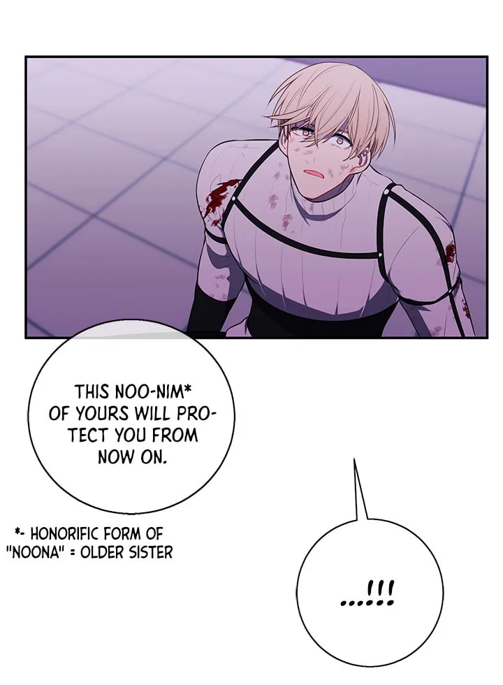 I Woke Up as the Villain Chapter 44 page 47 - 