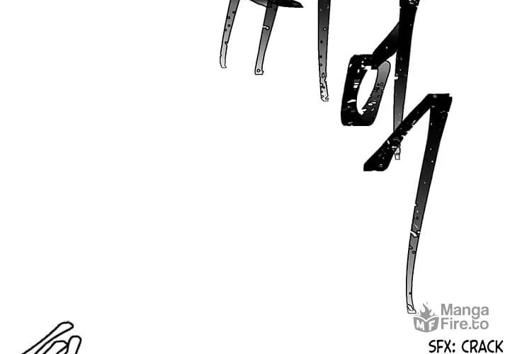 I Woke Up as the Villain Chapter 45 page 46 - 