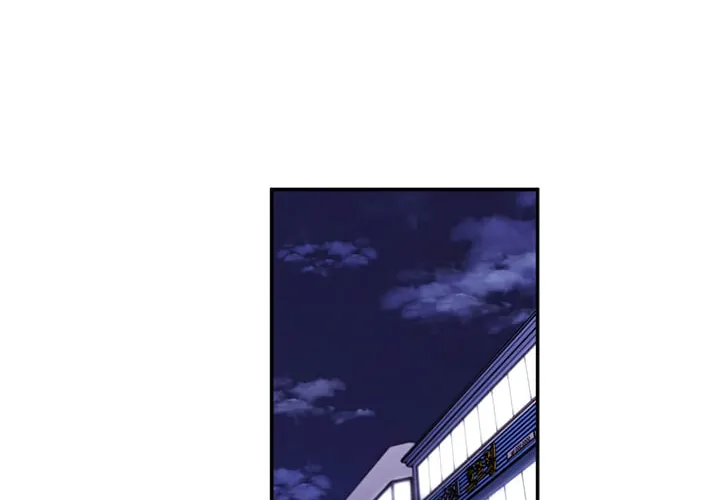 I Woke Up as the Villain Chapter 45 page 7 - 