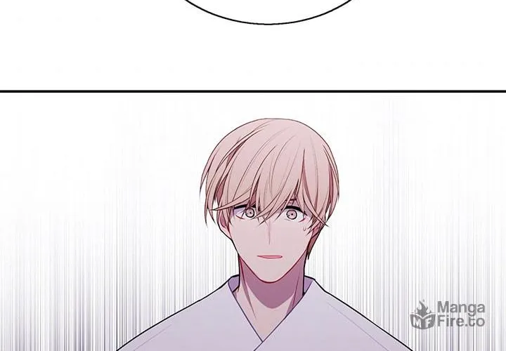 I Woke Up as the Villain Chapter 46 page 5 - 