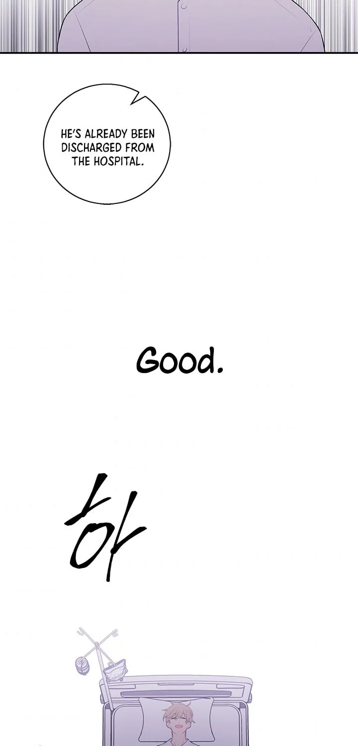 I Woke Up as the Villain Chapter 46 page 6 - 