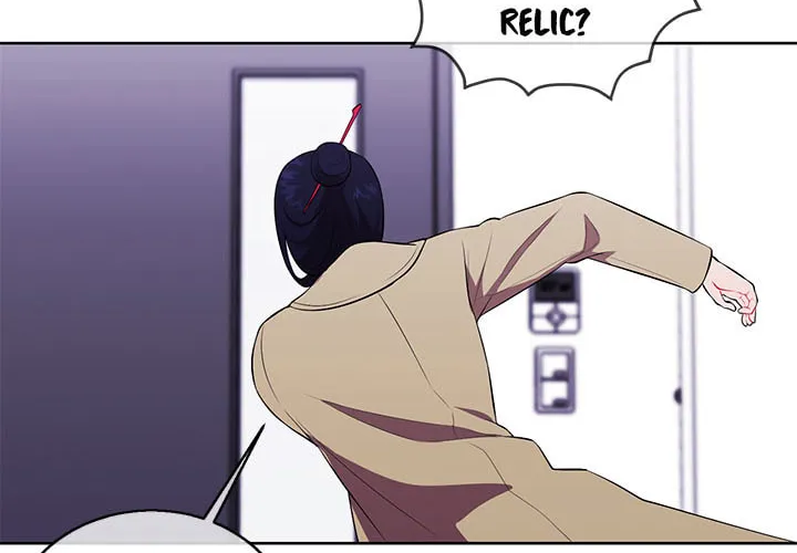 I Woke Up as the Villain Chapter 47 page 12 - 
