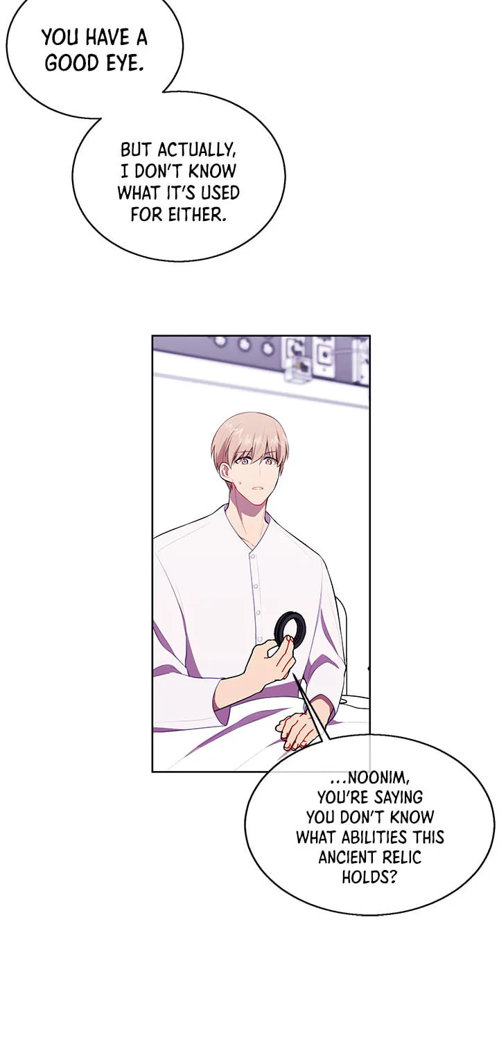I Woke Up as the Villain Chapter 47 page 13 - 
