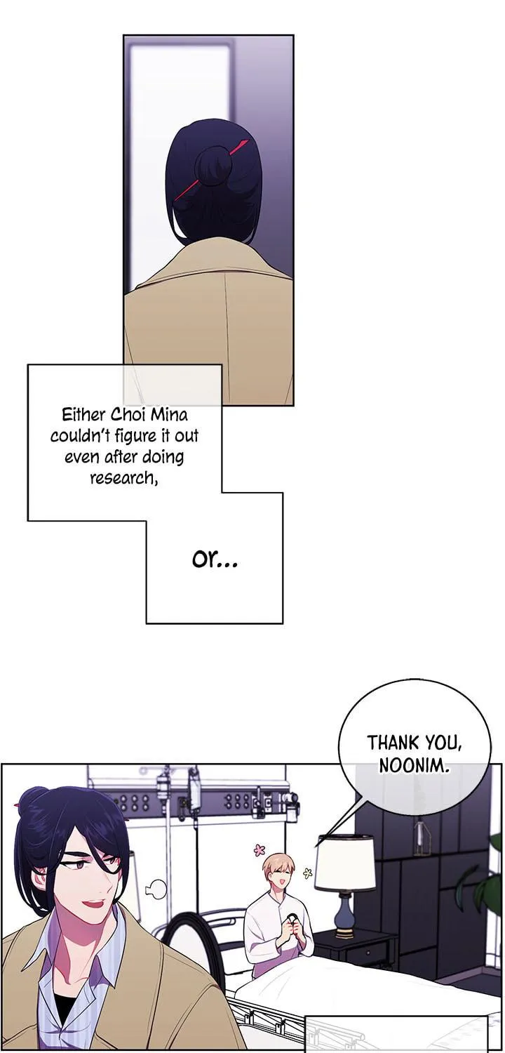 I Woke Up as the Villain Chapter 47 page 17 - 