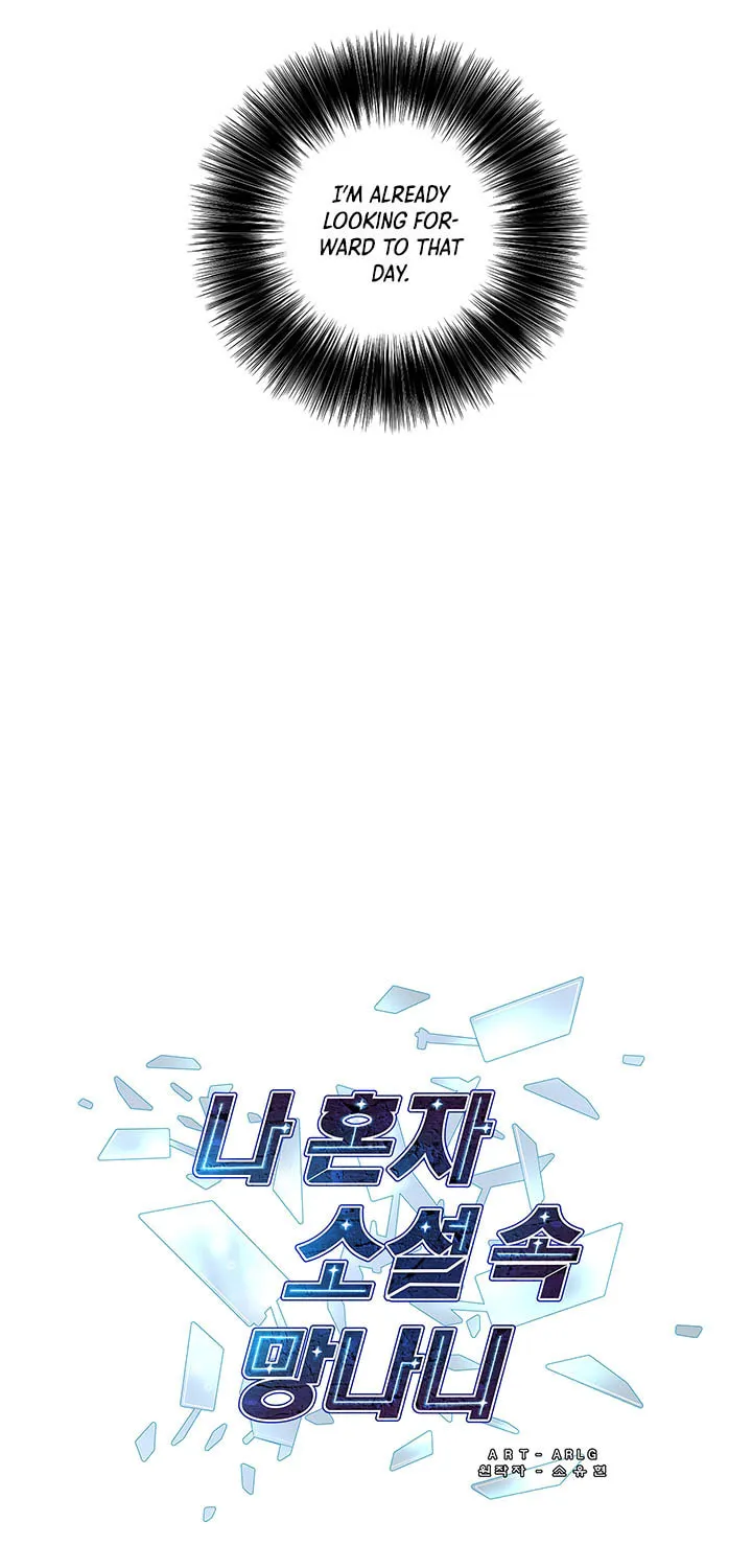 I Woke Up as the Villain Chapter 47 page 65 - 