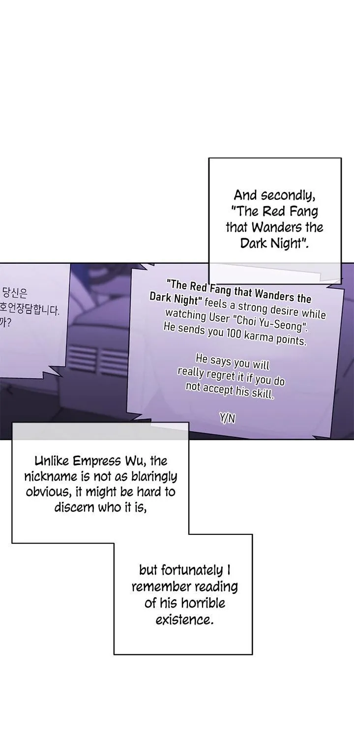 I Woke Up as the Villain Chapter 48 page 17 - 