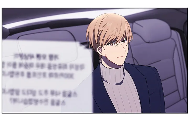 I Woke Up as the Villain Chapter 48 page 34 - 