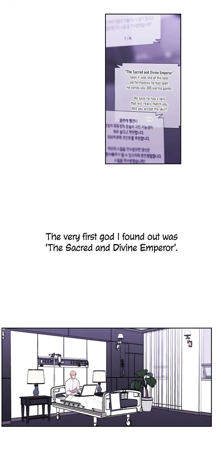 I Woke Up as the Villain Chapter 48 page 6 - 
