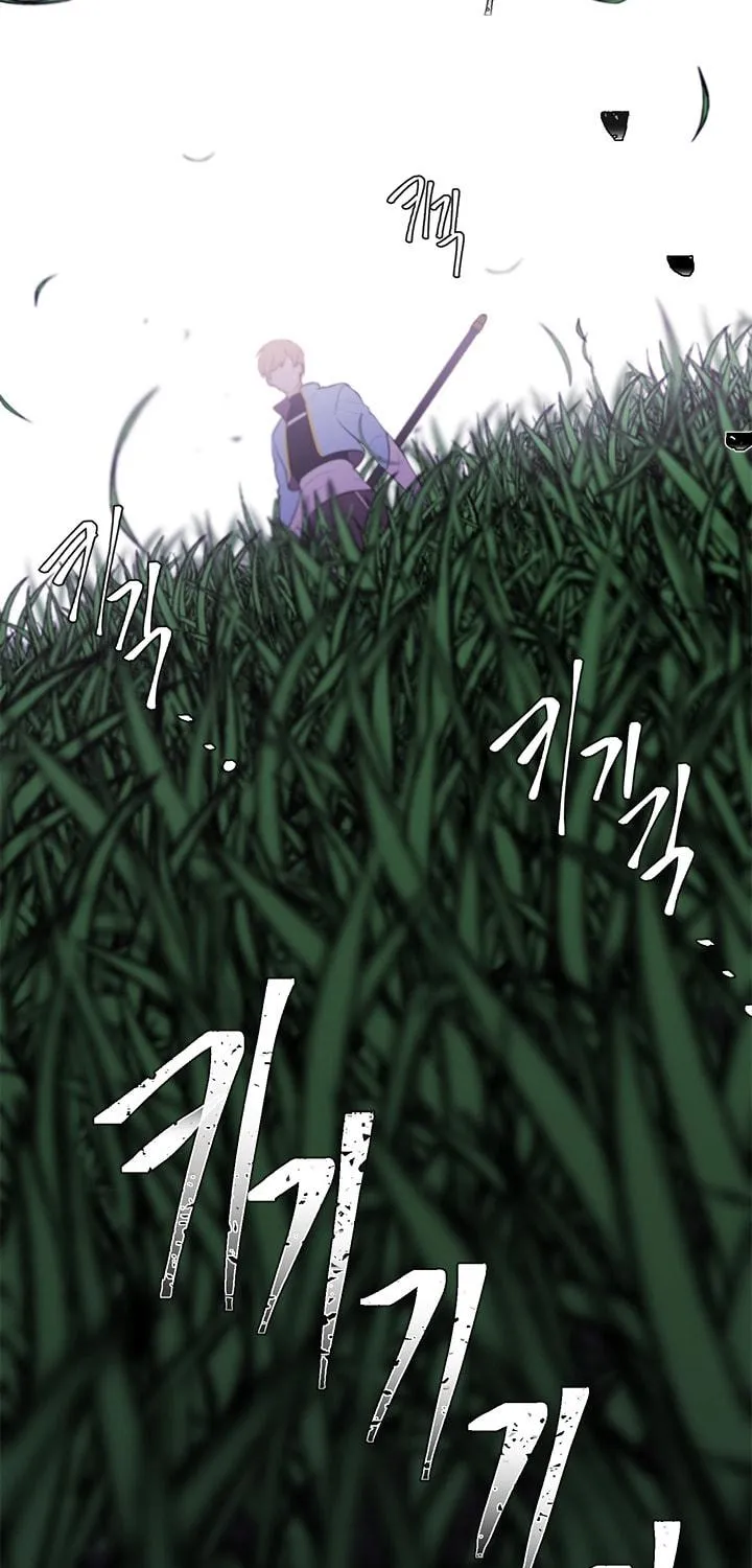 I Woke Up as the Villain Chapter 49 page 42 - 
