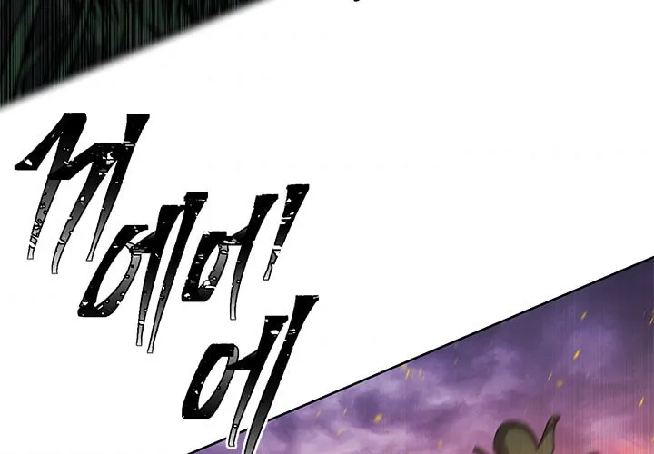 I Woke Up as the Villain Chapter 49 page 52 - 
