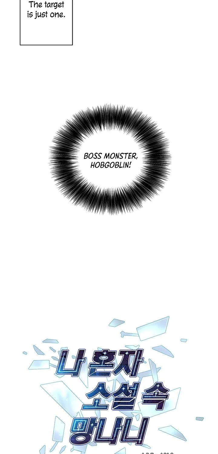 I Woke Up as the Villain Chapter 49 page 58 - 