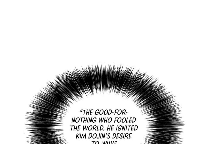 I Woke Up as the Villain Chapter 49 page 7 - 