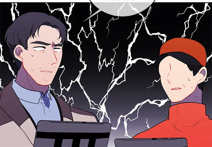 I Woke Up as the Villain Chapter 49 page 79 - 
