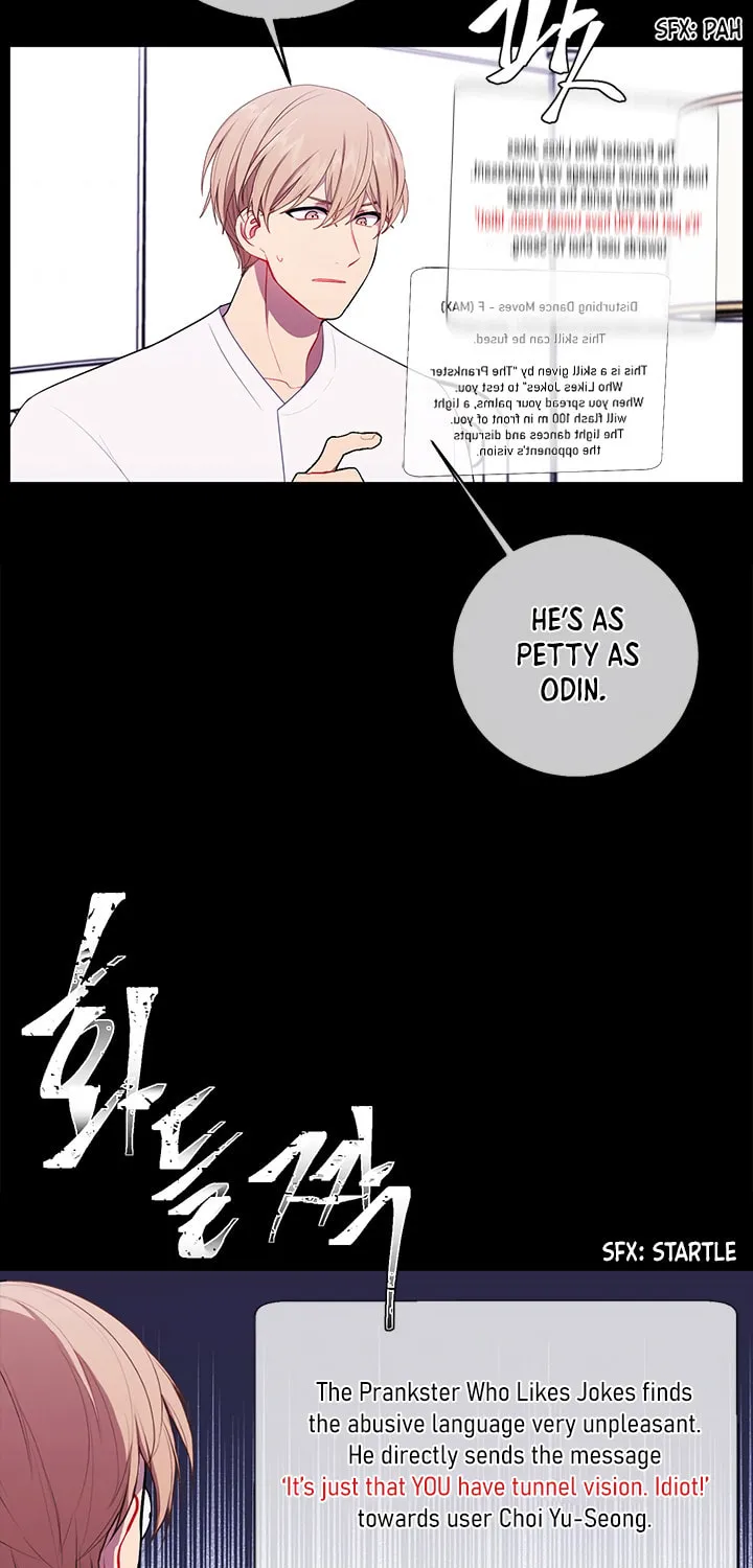 I Woke Up as the Villain Chapter 51 page 6 - 