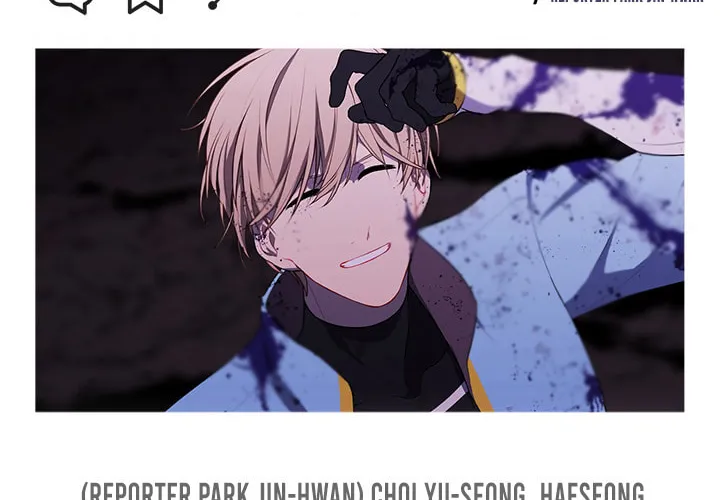 I Woke Up as the Villain Chapter 51 page 53 - 