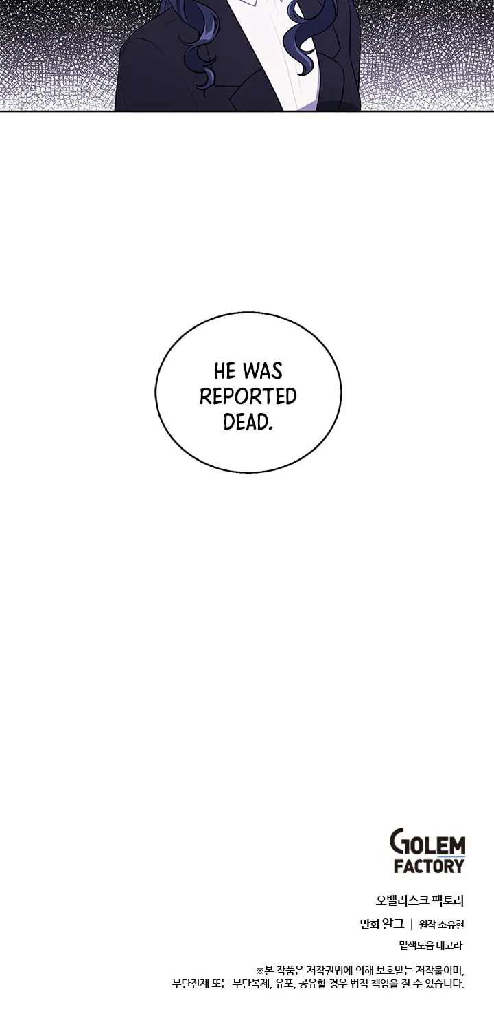 I Woke Up as the Villain Chapter 52 page 64 - 