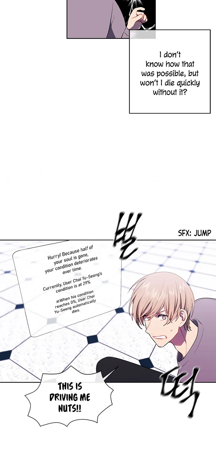 I Woke Up as the Villain Chapter 53 page 42 - 