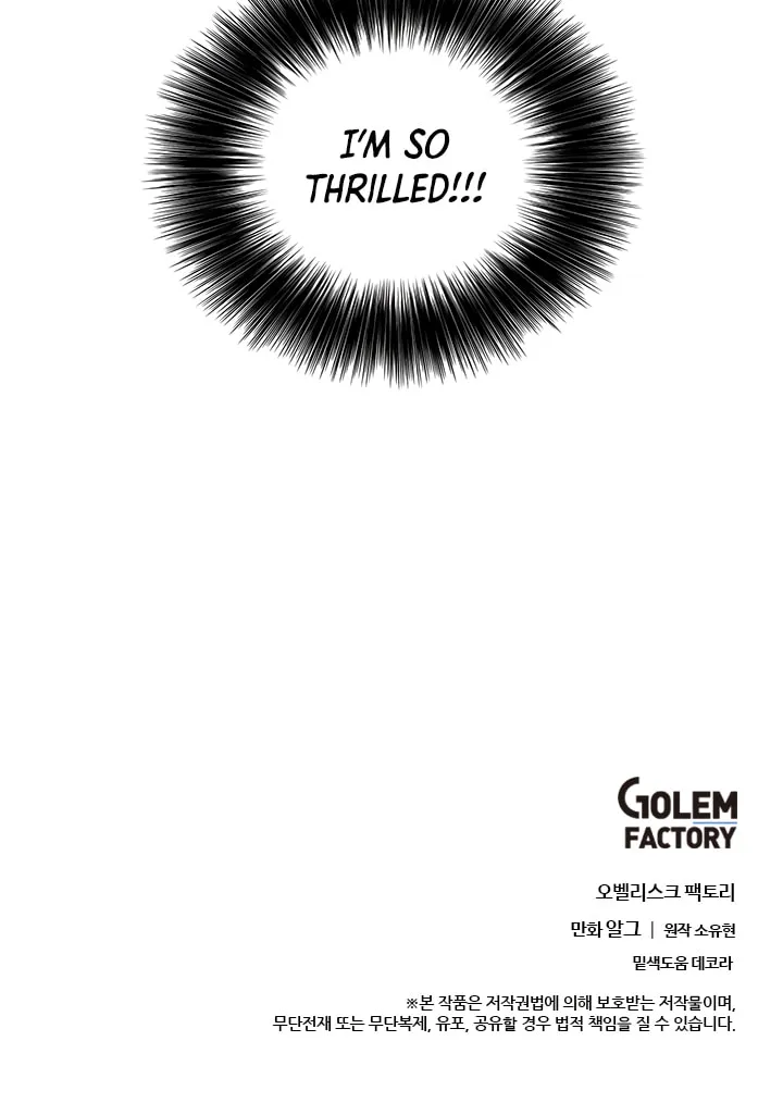 I Woke Up as the Villain Chapter 53 page 60 - 