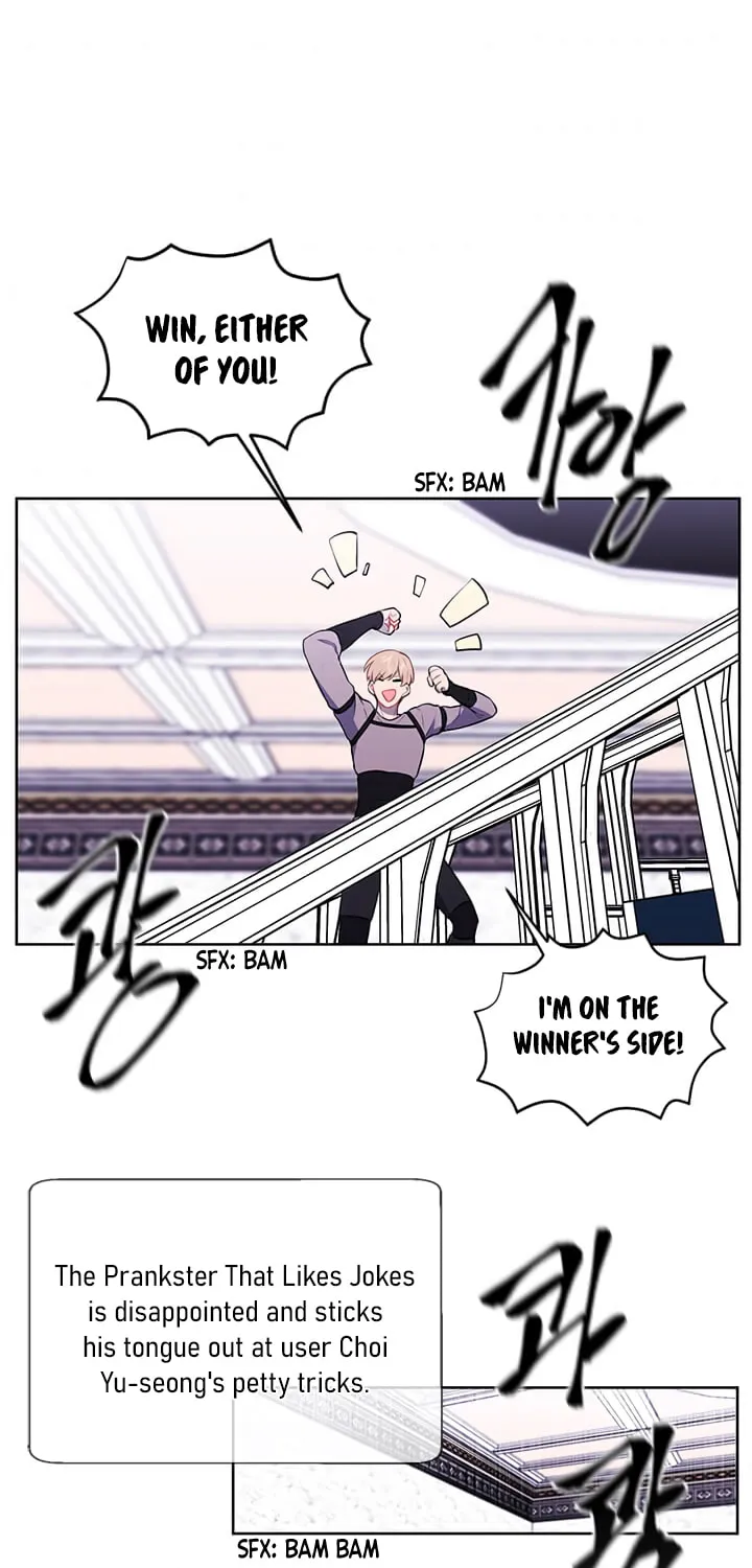 I Woke Up as the Villain Chapter 55 page 32 - 