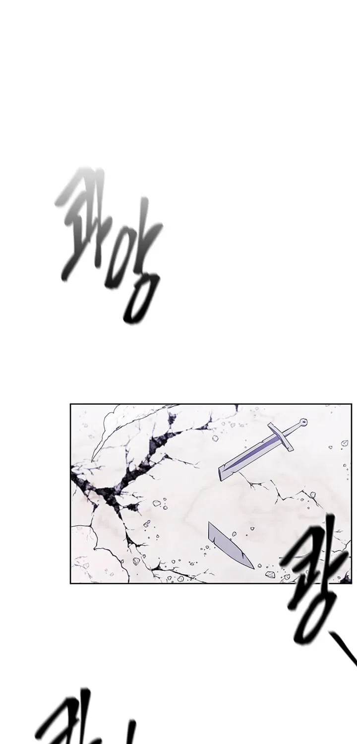 I Woke Up as the Villain Chapter 55 page 34 - 