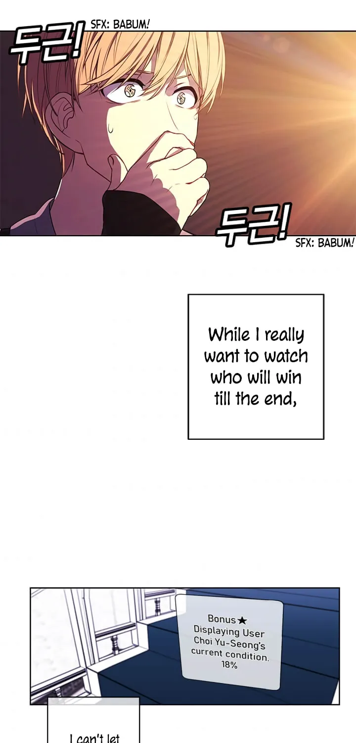 I Woke Up as the Villain Chapter 55 page 39 - 