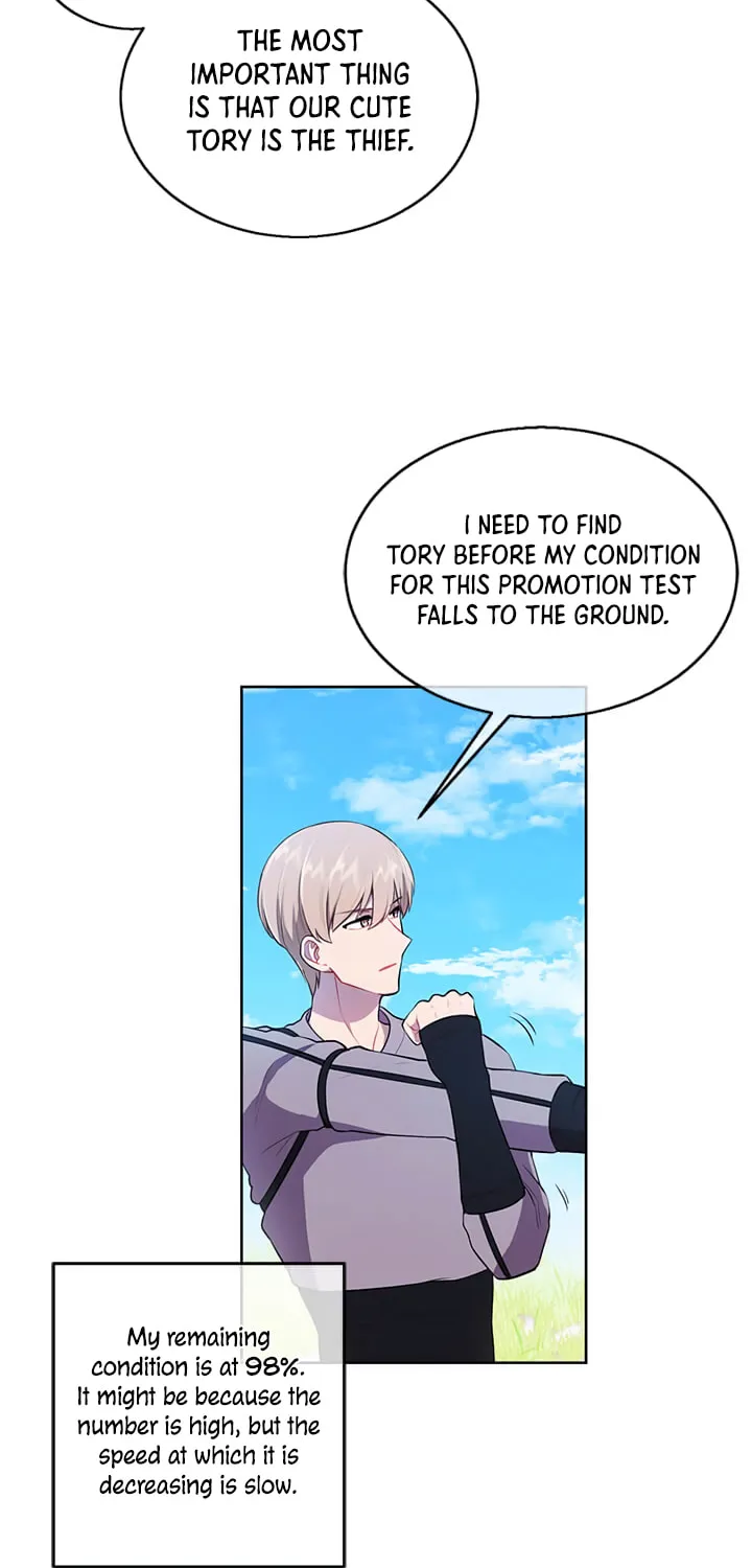 I Woke Up as the Villain Chapter 56 page 3 - 