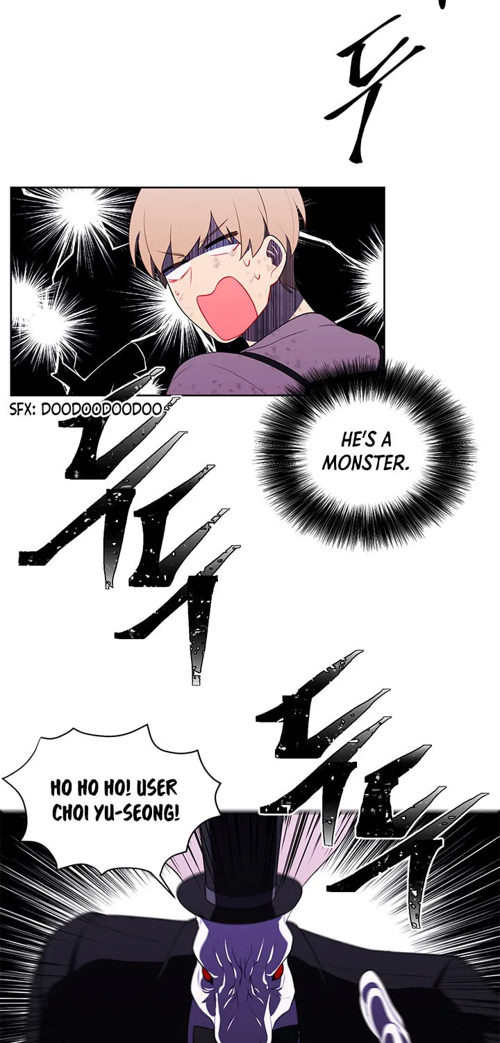 I Woke Up as the Villain Chapter 57 page 12 - 