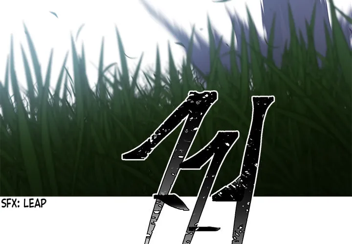 I Woke Up as the Villain Chapter 57 page 20 - 