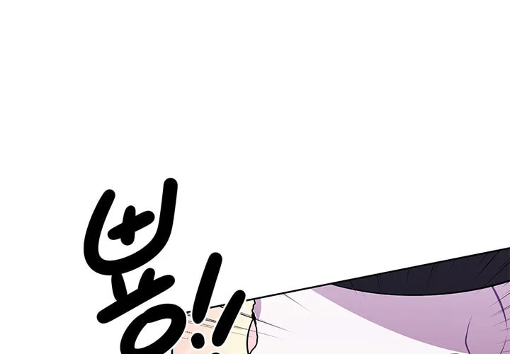 I Woke Up as the Villain Chapter 57 page 35 - 