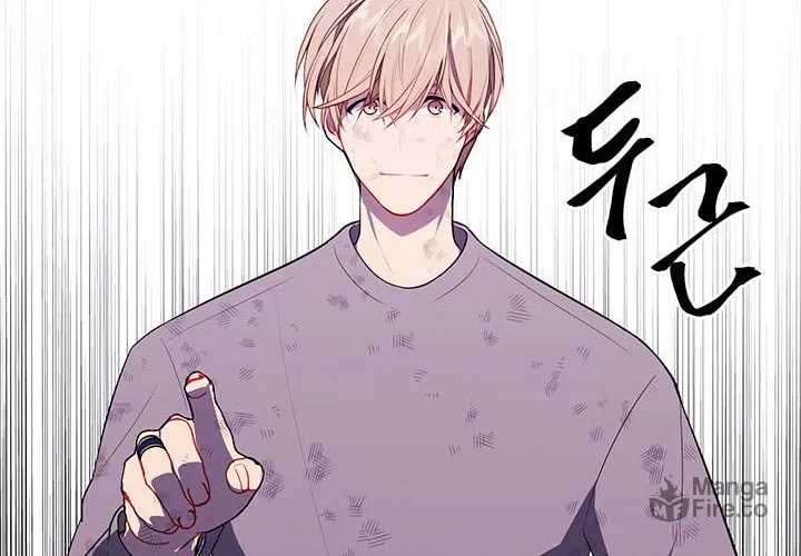 I Woke Up as the Villain Chapter 57 page 55 - 