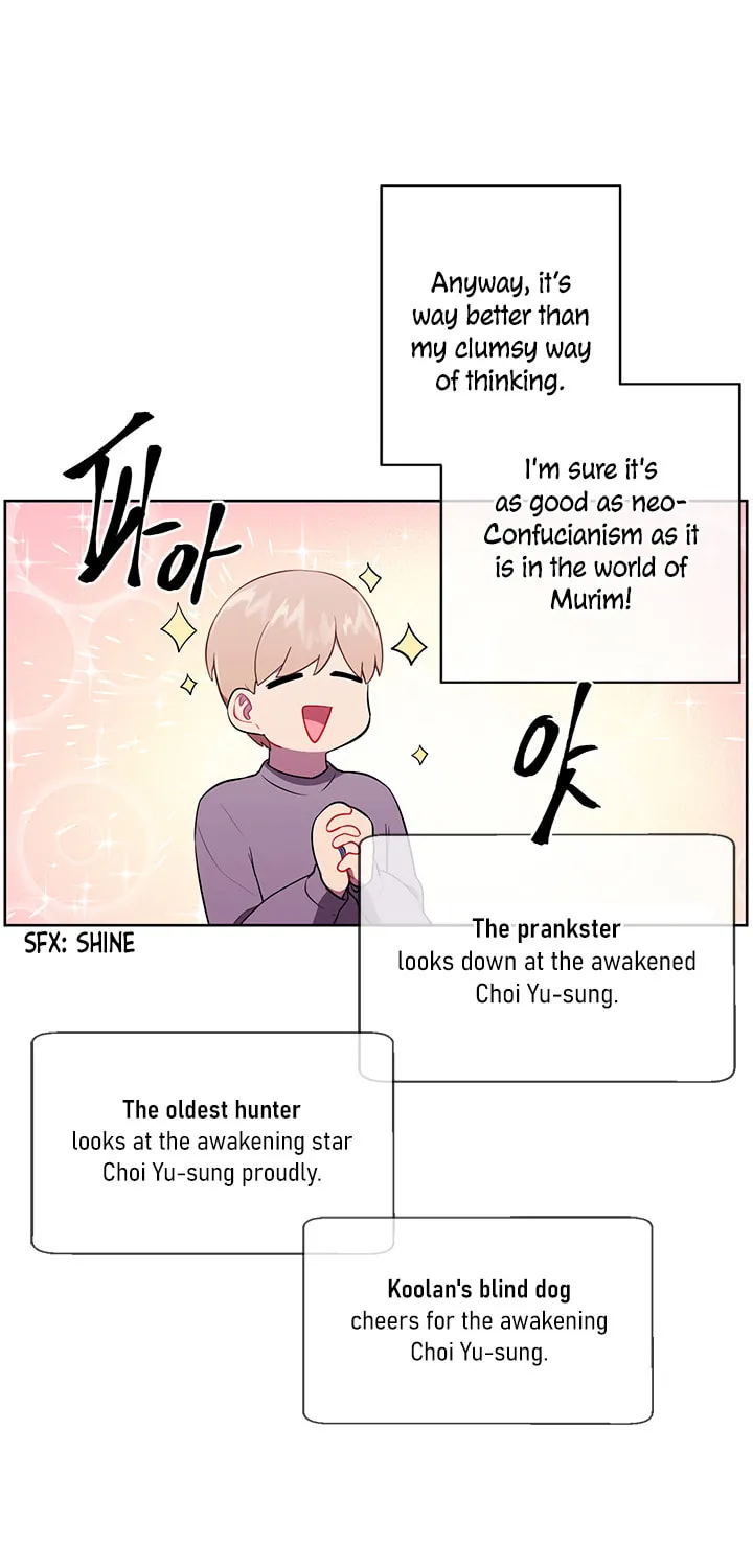 I Woke Up as the Villain Chapter 58 page 14 - 