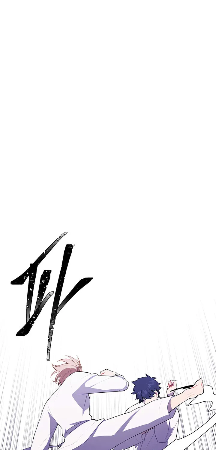 I Woke Up as the Villain Chapter 58 page 42 - 
