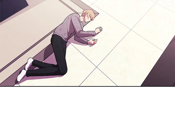 I Woke Up as the Villain Chapter 58 page 7 - 