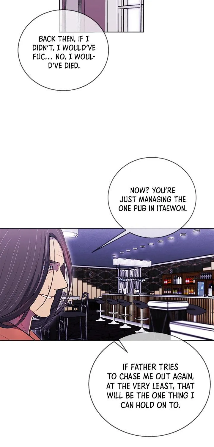 I Woke Up as the Villain Chapter 60 page 21 - 