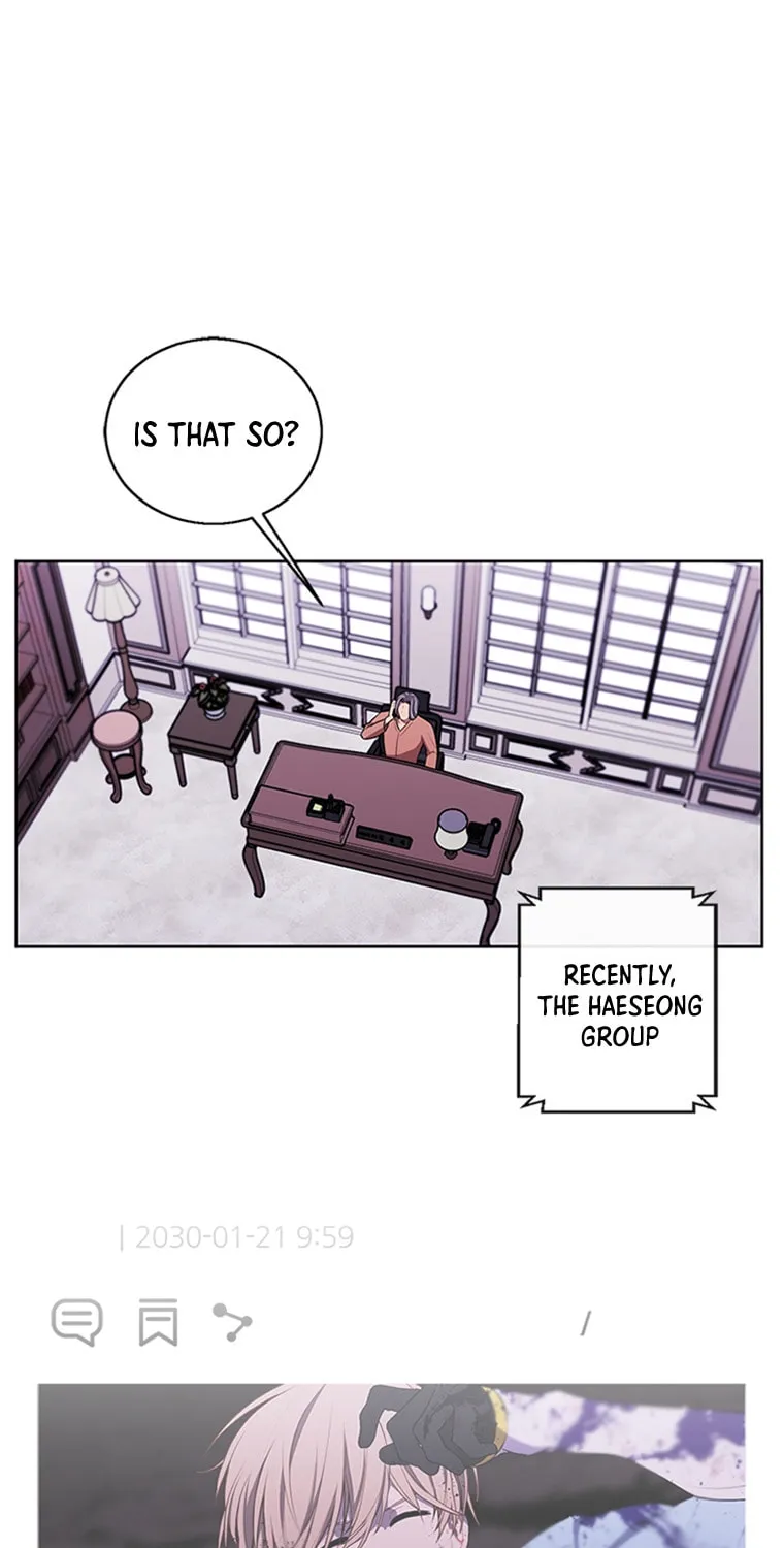 I Woke Up as the Villain Chapter 61 page 12 - 